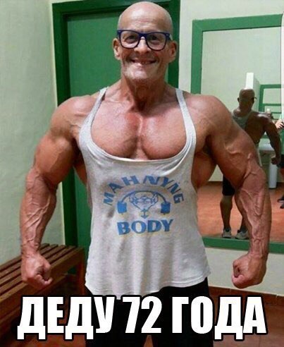 Прикольные картинки абавсём
