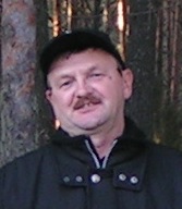 Итоги проверки пользователей