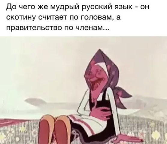 От работы тяжёлой не ной, пост с картинками для отдыха открой!