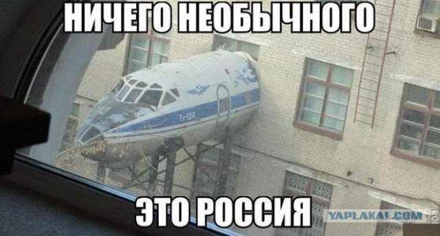 МЧС не может проверить торговый центр в Тюмени, так как его не существует