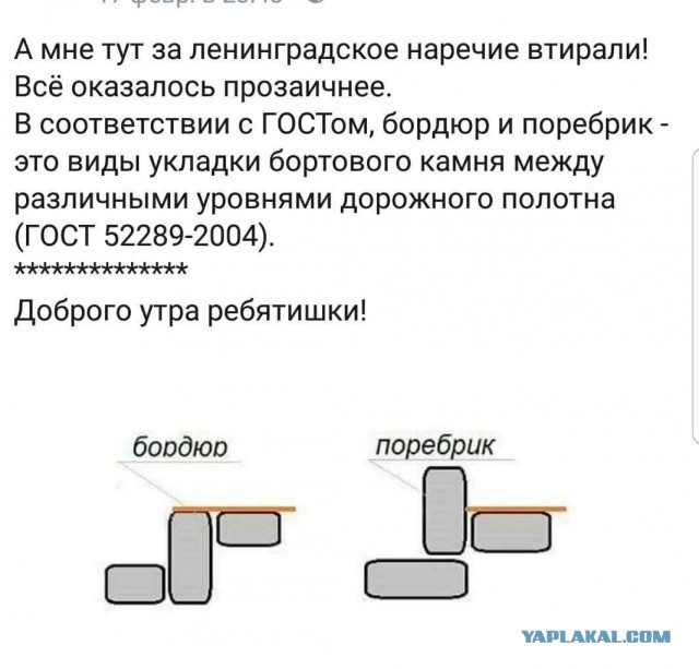 Не все герои носят плащи