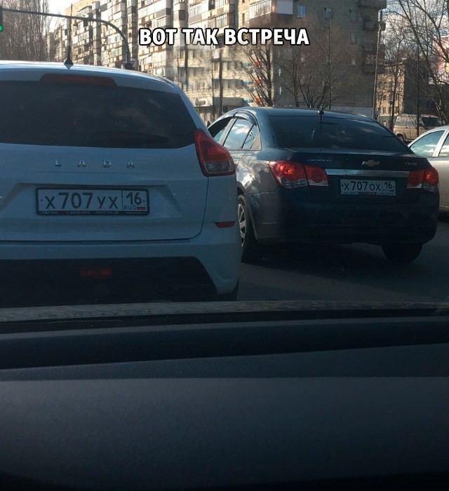 Картинки по-приколу