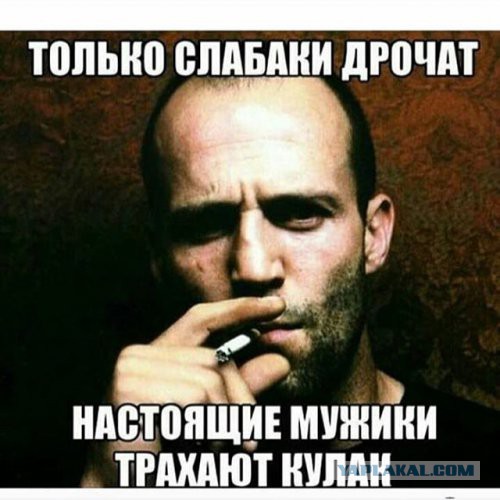 Крик души: Я – девственница! Мне 36 лет!