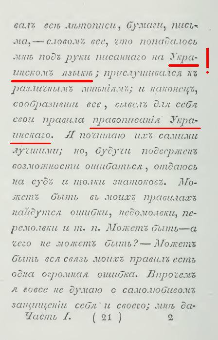 Из Армянска эвакуируют детей