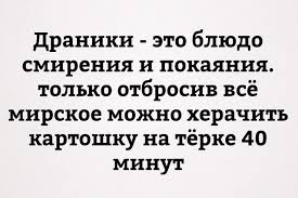 На президентском поле: Александр Лукашенко собрал 60 тонн картофеля