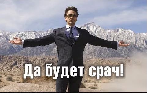 Почему бабы так любят рассказывать о своих бывших?