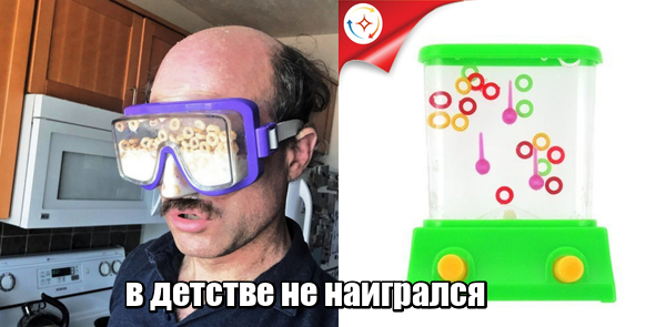Чудики из социальных сетей