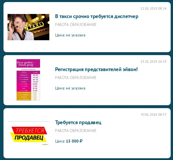 «Мне 47, на работу уже никуда не возьмут, товар не выбросишь, прибыли нет — пытаюсь держаться» — история ИП из региона