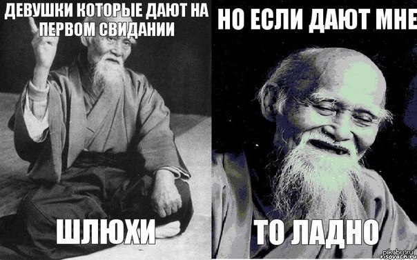 Суббота машет нам всеми конечностями