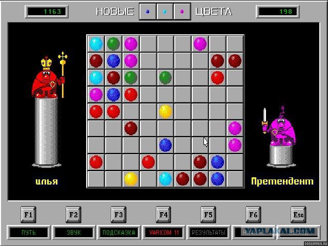 Про старые игры