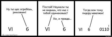 Немного юмора, умного 29.05