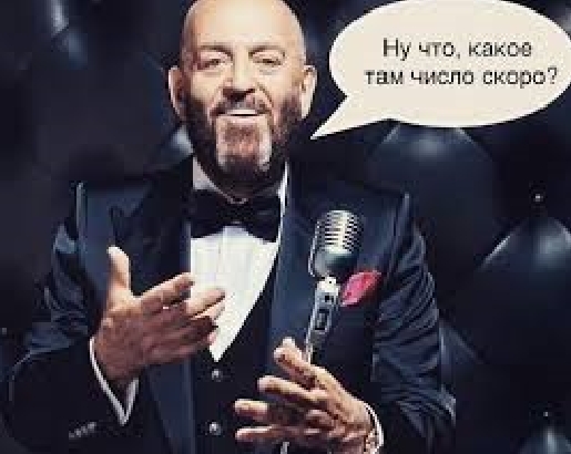 Почему у мужчины в 35 лет нет ни жены ни детей, а борщ варит мама?