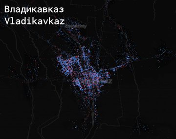 Москва vs Питер