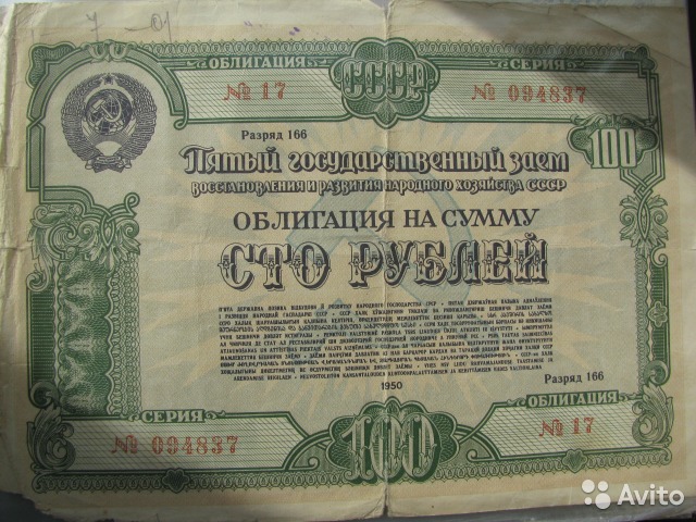 Реальные пацаны из СССР