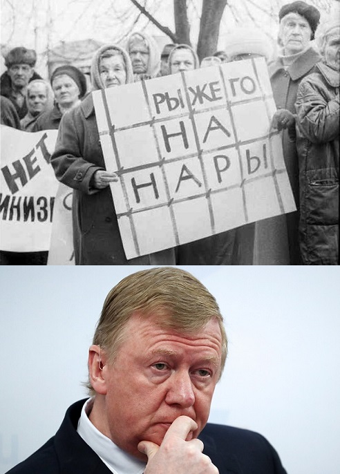 Редкие кадры и архивные снимки 30.10.19