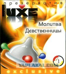 Пойду, повоскрешаю