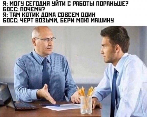 Чуток картинок! 26.12.19