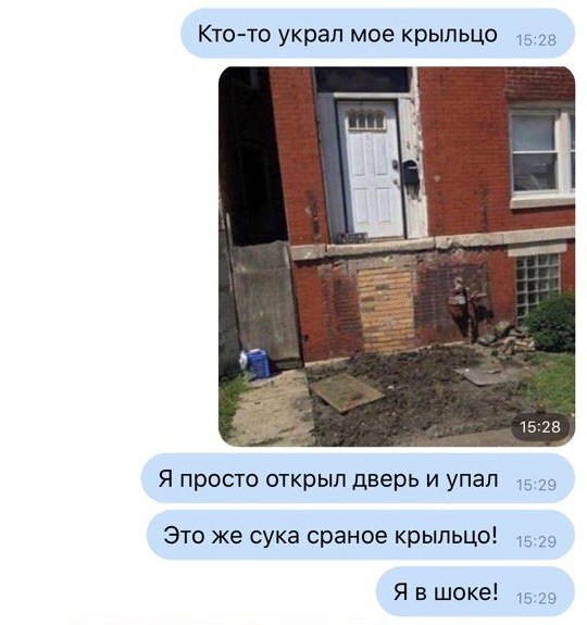 Прикольные картинки