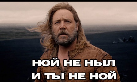 World of Warships - 8