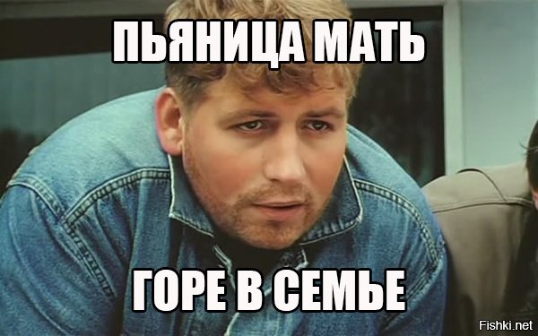 В Сочи мужчина пришел в «Пятерочку» за подарками на 8 марта, но что-то пошло не так