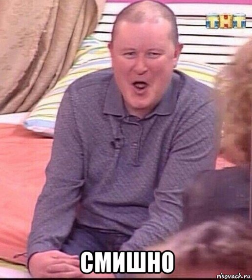 Ура! Мне подключили интенет! (БАЯНЫ) Ч.2