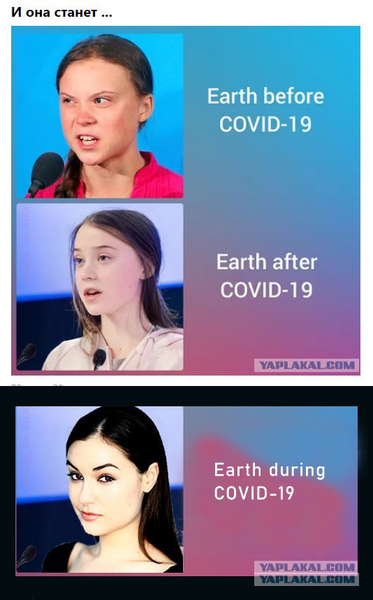 Картинки забавные и не очень