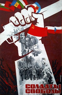 Малоизвестные фильмы про Великую Отечественную войну