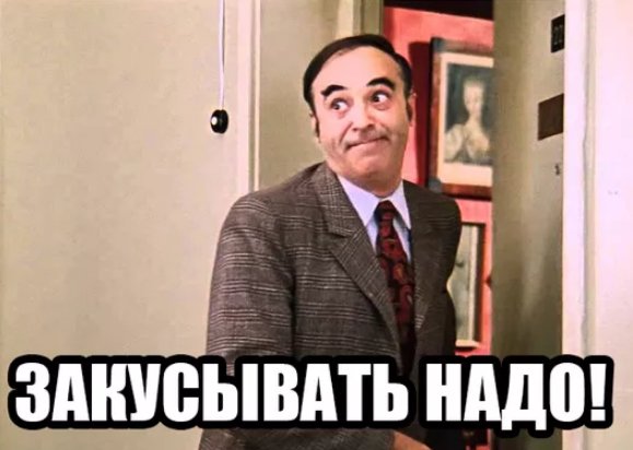 Срочное сообщение для мандельбротов, живущих в это время