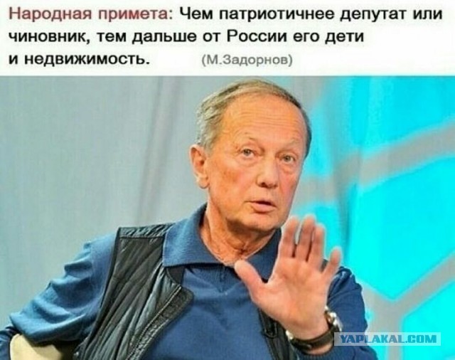 Фетисов: слава богу, что моя дочь учится в Америке