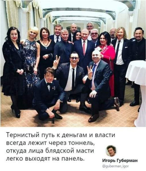 "Не хотим доверять жизни предателям": Охлобыстин призвал распустить Госдуму из-за "единого регистра"