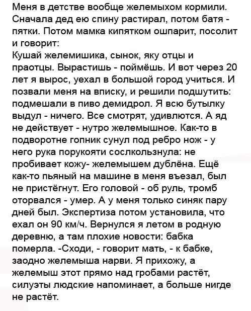 Спецназ США против ОСНАЗ России