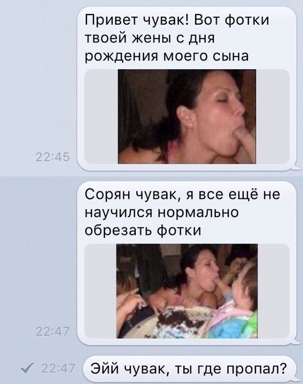 Русское оружие