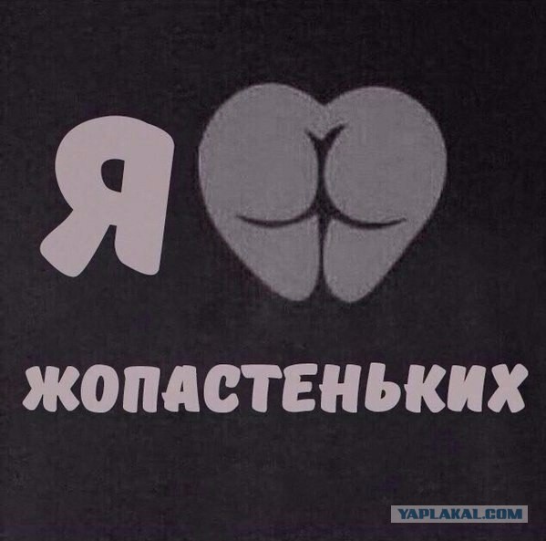 Бредзона 22.09.2020