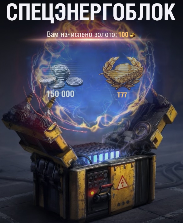 Wargaming 59