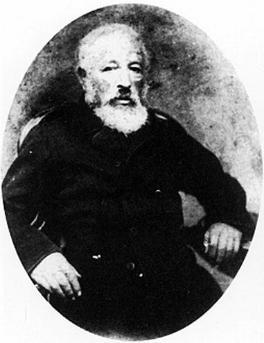 Фанни Каплан. Ликвидация