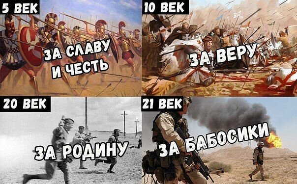 Фотки и картинки: юморные и красивые, забавные и милые 30.10.20