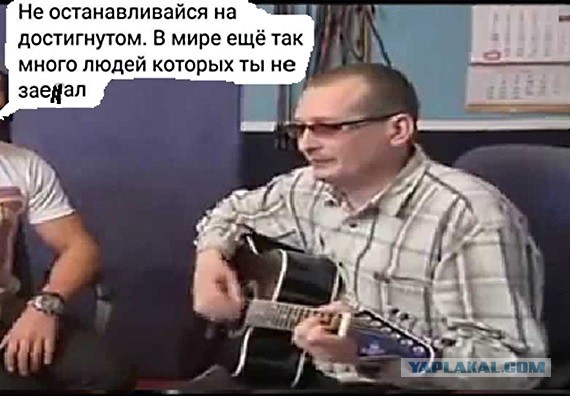 Картинки с надписями и всякие жизненные фразы
