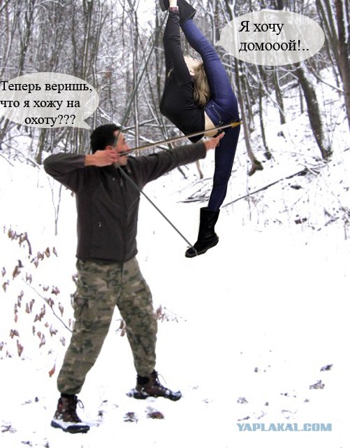 Фотожаба: Лук в метро