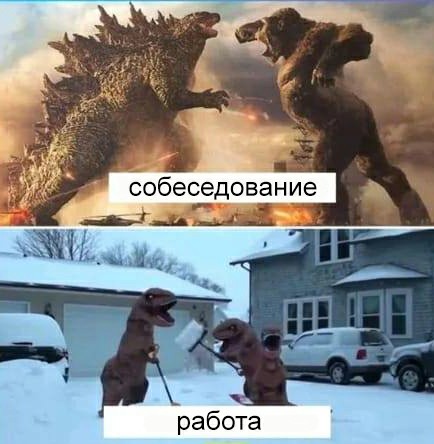 Кретинизмы из KO и KV 30.01.21