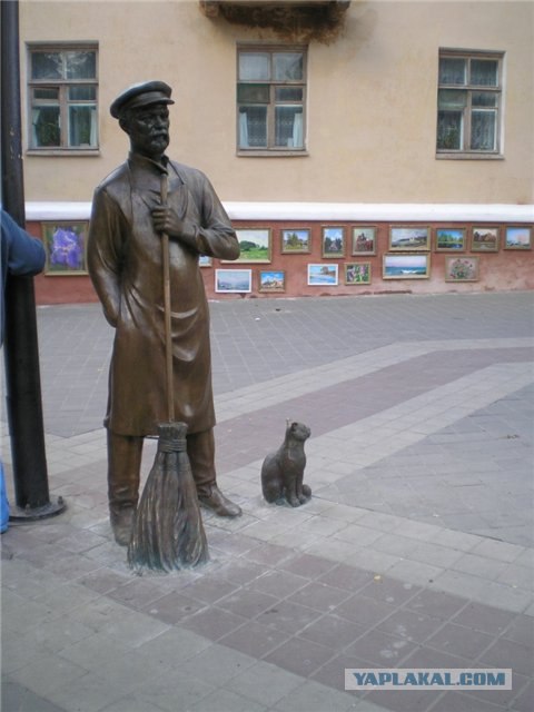 Сюрприз на автостраде