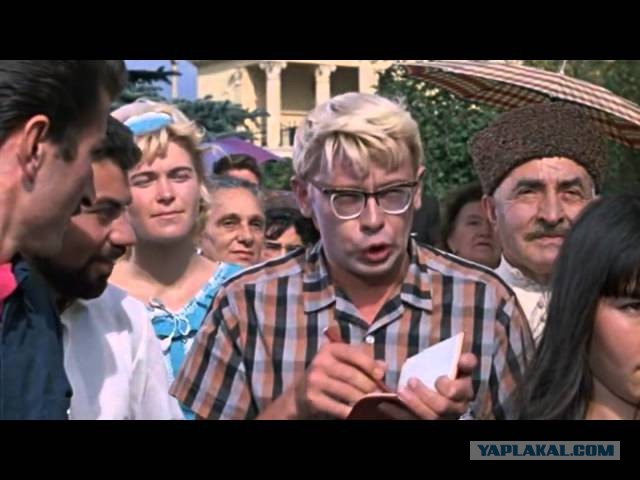 "Смотрите, это мой бывший муж!" (с)  Ярославль