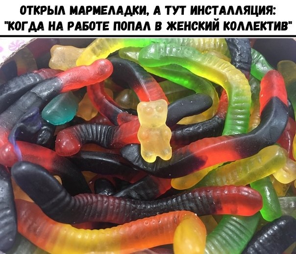 Картинки и мемы для настроения 24.02.2021