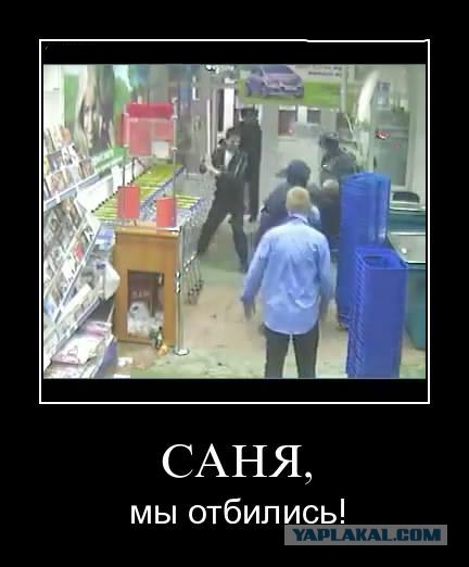 Красноярский СОБР работает в Железногорске