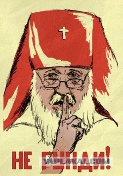 Прекрасное на ночь