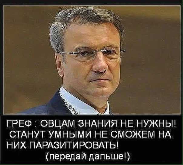 2021 год - массовый провал на ОГЭ