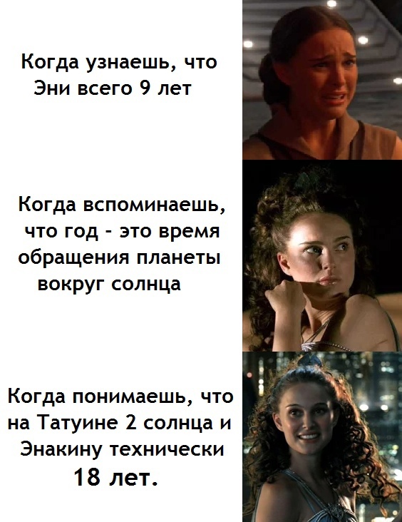 Весёлый полтишок 30.06.2021