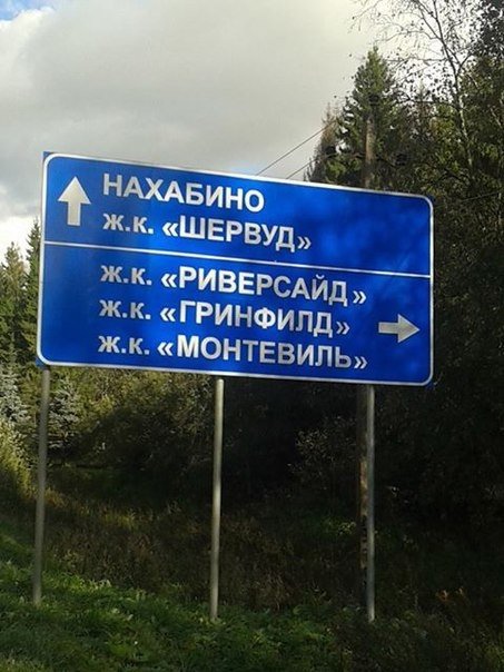 Калейдоскоп картинок
