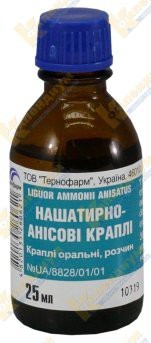 Картошечный спас