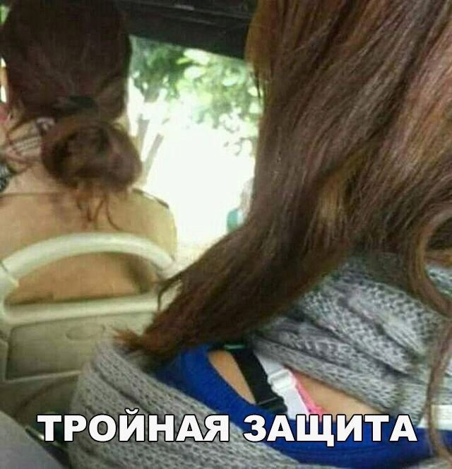 Так себе картинки 16.09.21