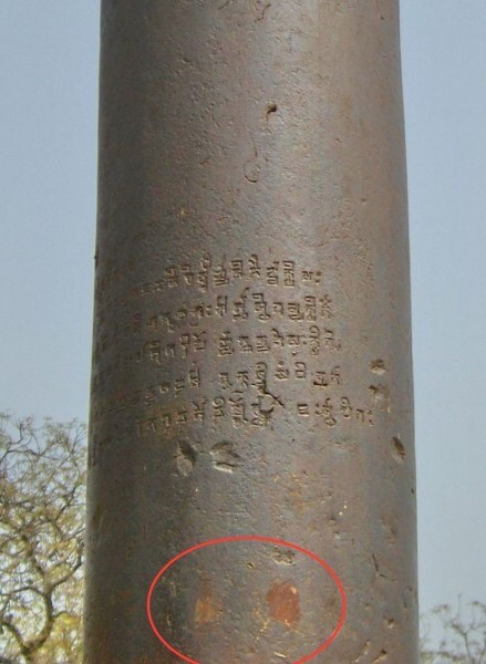 Железная колонна в Дели - один из самых «сумасшедших» секретов древнего мира